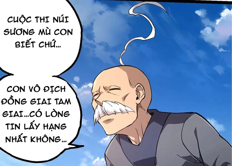 Chuyển Sinh Thành Liễu Đột Biến Chapter 261 - Trang 2