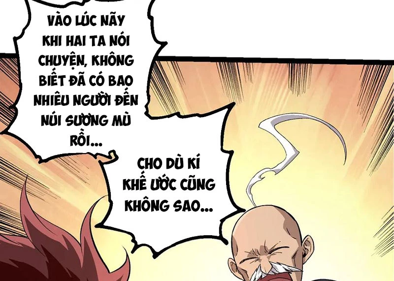 Chuyển Sinh Thành Liễu Đột Biến Chapter 261 - Trang 2