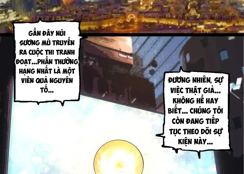 Chuyển Sinh Thành Liễu Đột Biến Chapter 261 - Trang 2