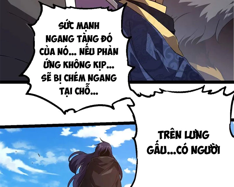 Chuyển Sinh Thành Liễu Đột Biến Chapter 261 - Trang 2