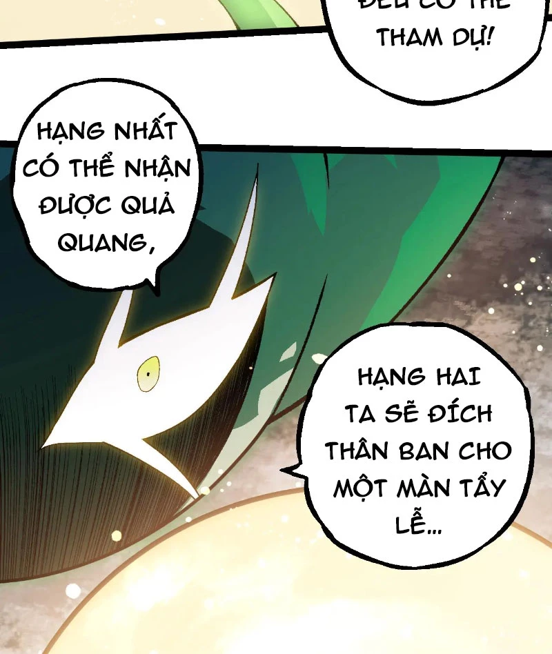 Chuyển Sinh Thành Liễu Đột Biến Chapter 260 - Trang 2