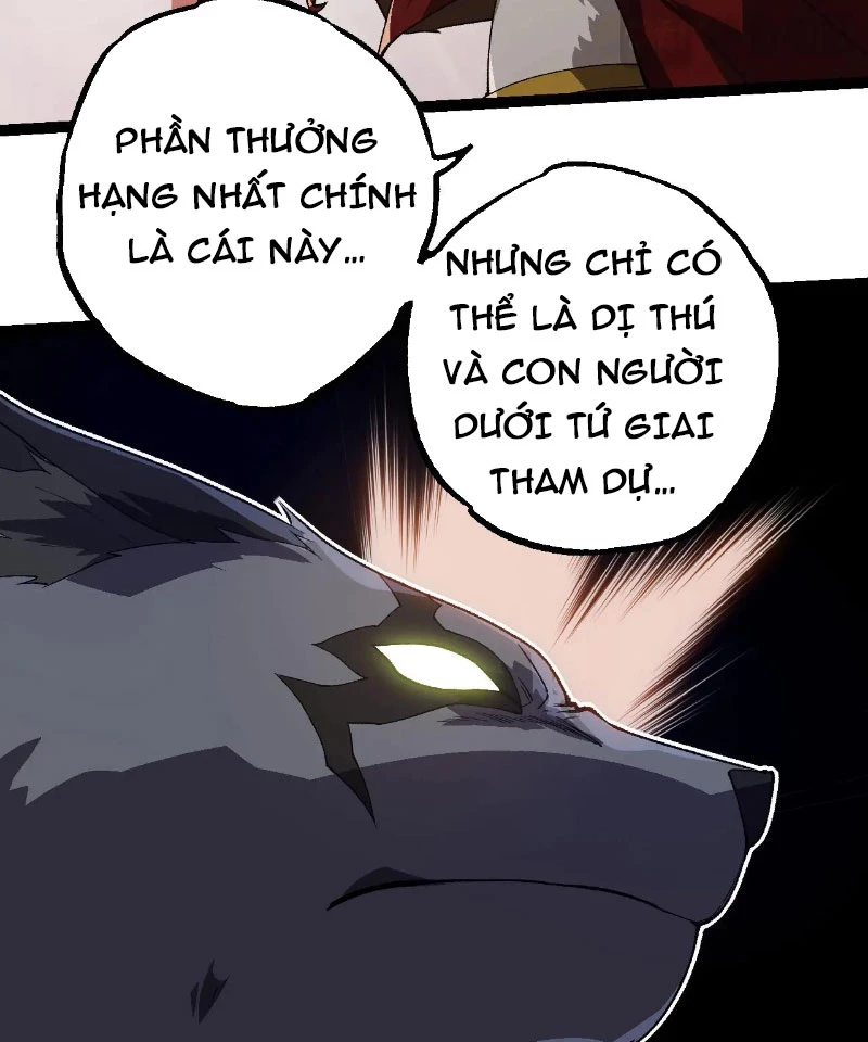 Chuyển Sinh Thành Liễu Đột Biến Chapter 260 - Trang 2