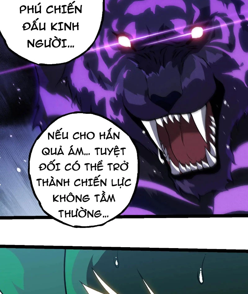 Chuyển Sinh Thành Liễu Đột Biến Chapter 260 - Trang 2