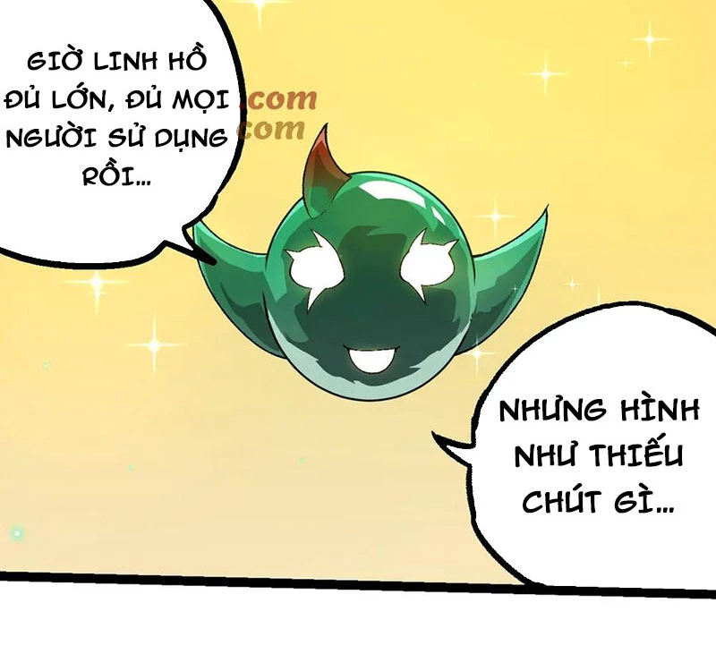 Chuyển Sinh Thành Liễu Đột Biến Chapter 258 - Trang 2