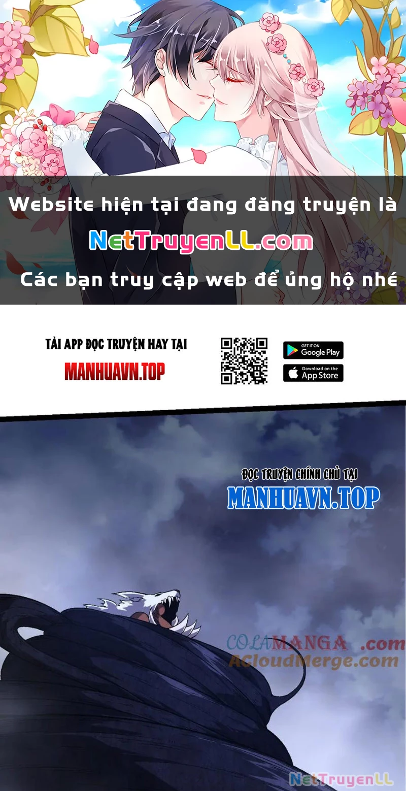 Chuyển Sinh Thành Liễu Đột Biến Chapter 251 - Trang 2