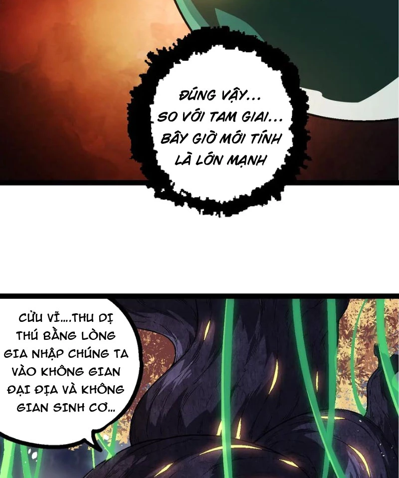 Chuyển Sinh Thành Liễu Đột Biến Chapter 251 - Trang 2