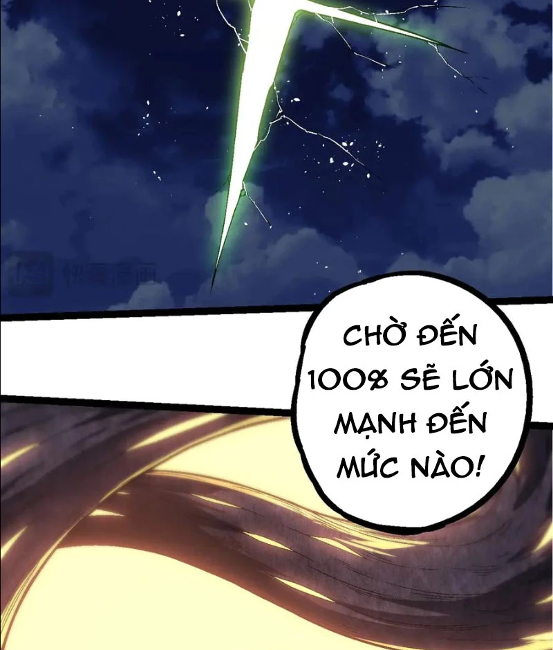 Chuyển Sinh Thành Liễu Đột Biến Chapter 251 - Trang 2