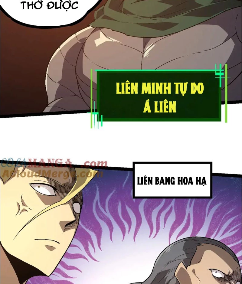 Chuyển Sinh Thành Liễu Đột Biến Chapter 251 - Trang 2