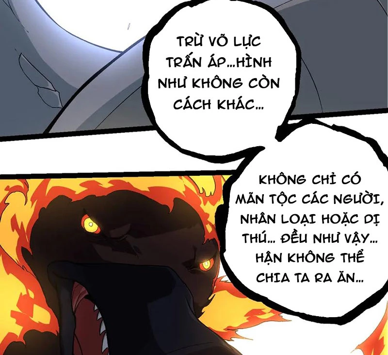 Chuyển Sinh Thành Liễu Đột Biến Chapter 249 - Trang 2