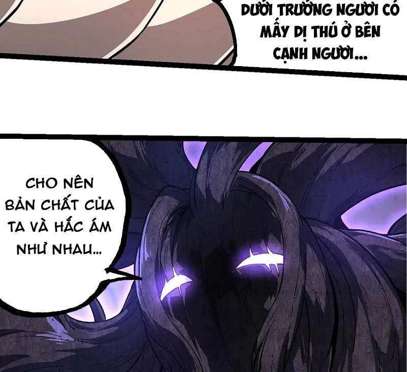 Chuyển Sinh Thành Liễu Đột Biến Chapter 249 - Trang 2