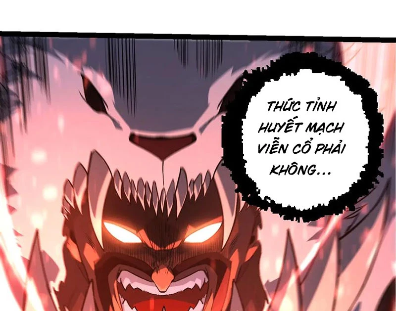 Chuyển Sinh Thành Liễu Đột Biến Chapter 249 - Trang 2