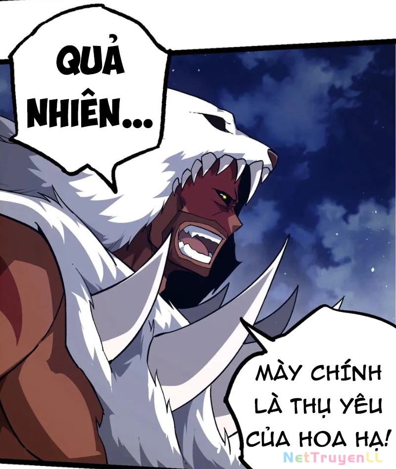 Chuyển Sinh Thành Liễu Đột Biến Chapter 248 - Trang 2