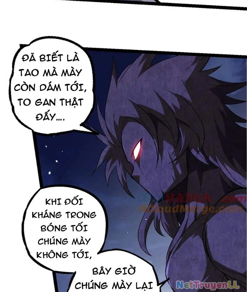 Chuyển Sinh Thành Liễu Đột Biến Chapter 248 - Trang 2