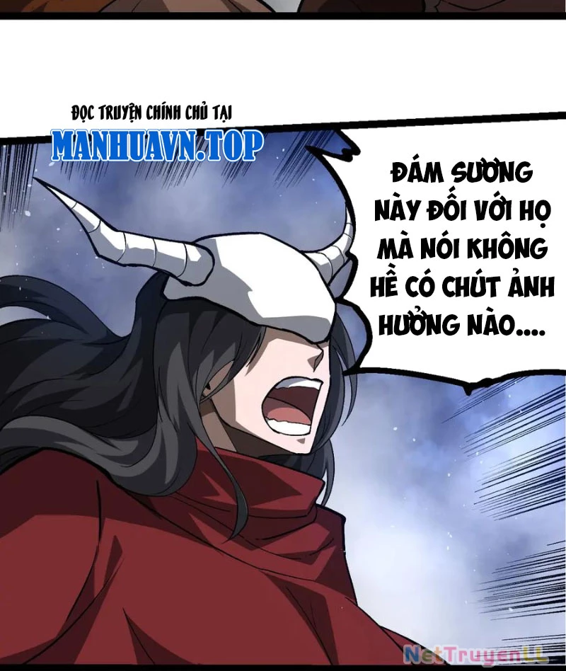 Chuyển Sinh Thành Liễu Đột Biến Chapter 248 - Trang 2