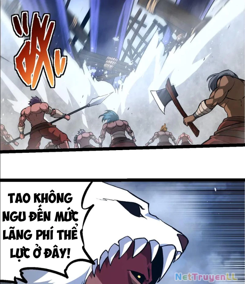 Chuyển Sinh Thành Liễu Đột Biến Chapter 248 - Trang 2