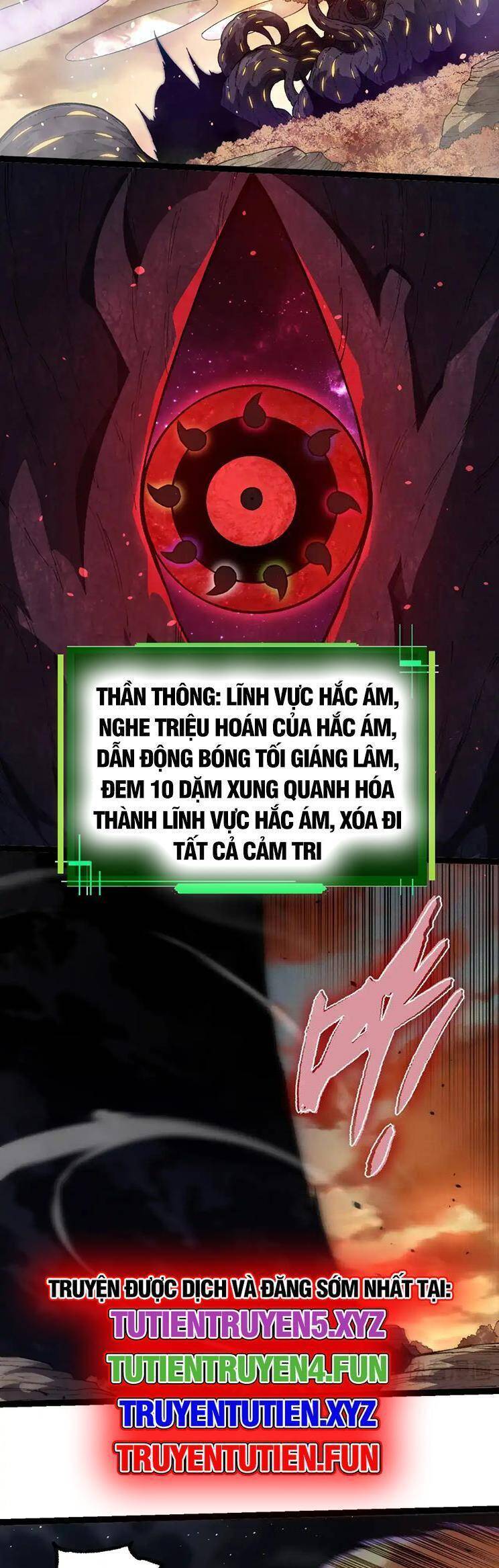 Chuyển Sinh Thành Liễu Đột Biến Chapter 243 - Trang 2