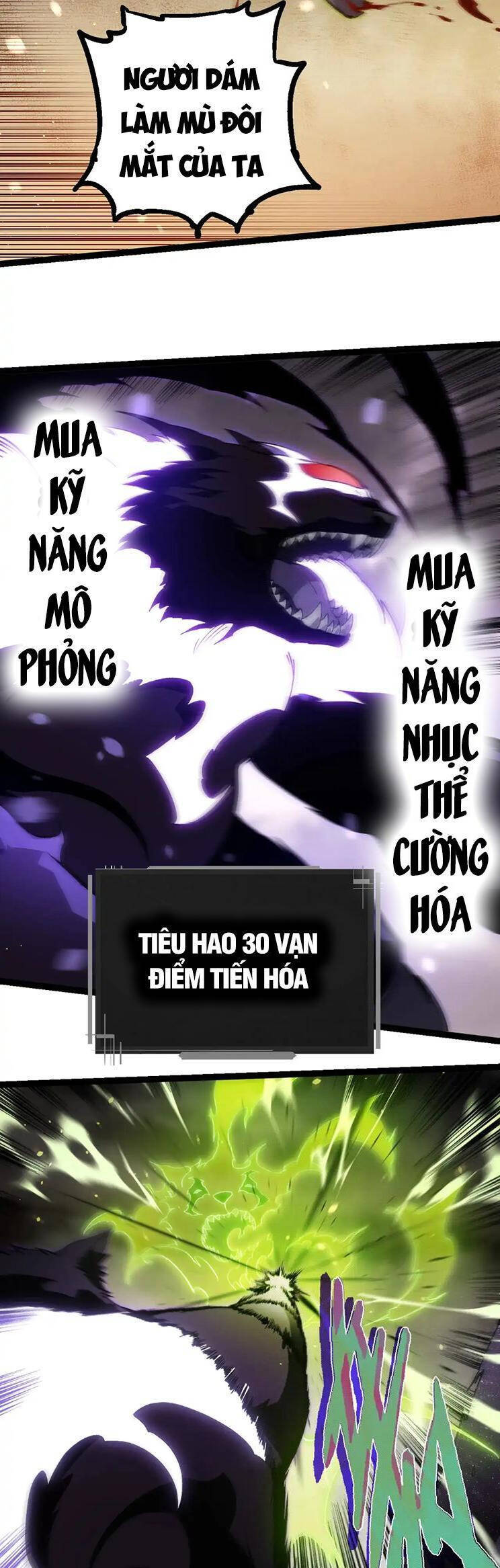 Chuyển Sinh Thành Liễu Đột Biến Chapter 231 - Trang 2