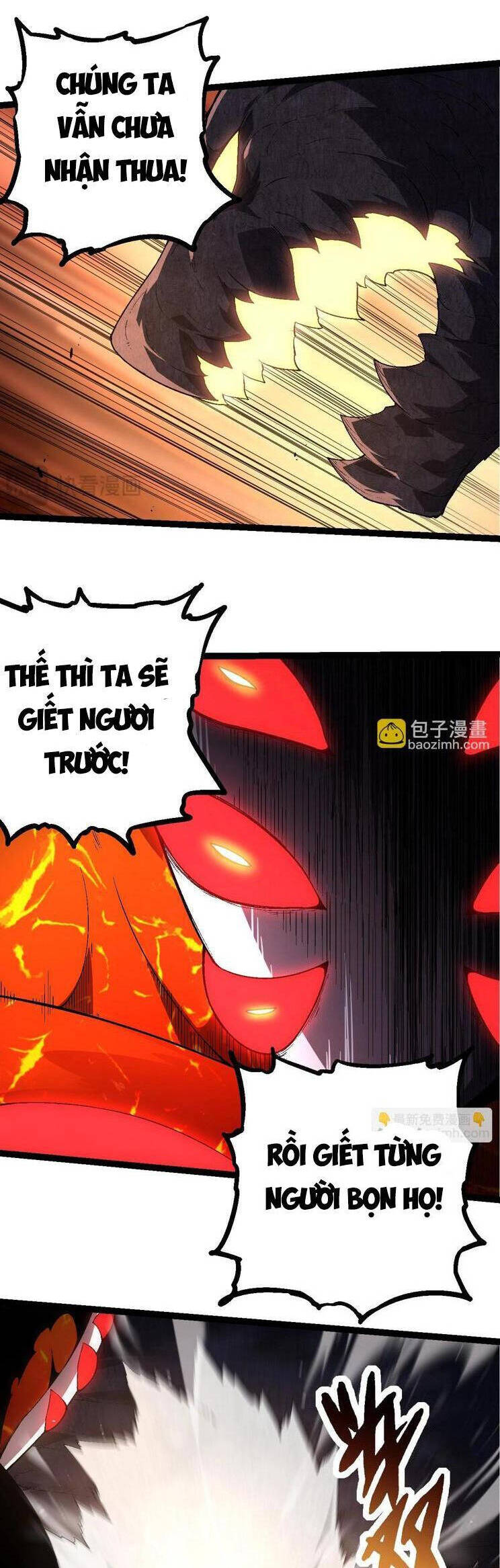 Chuyển Sinh Thành Liễu Đột Biến Chapter 229 - Trang 2