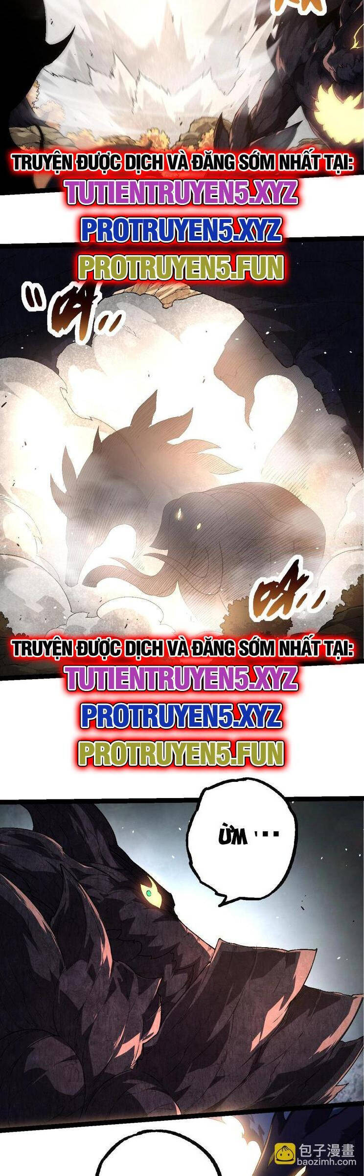 Chuyển Sinh Thành Liễu Đột Biến Chapter 229 - Trang 2