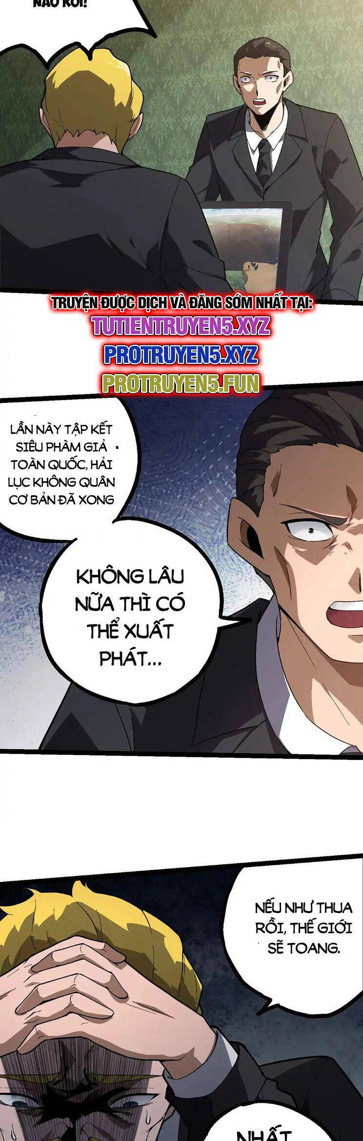 Chuyển Sinh Thành Liễu Đột Biến Chapter 218 - Trang 2