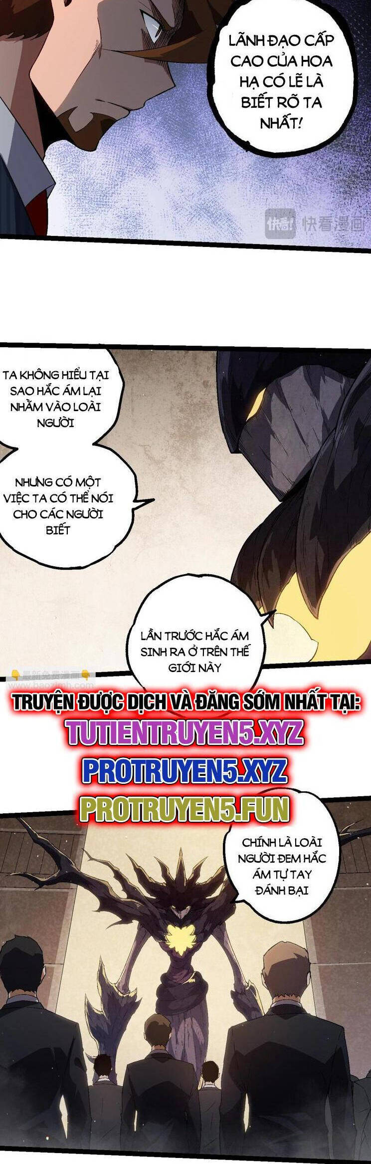 Chuyển Sinh Thành Liễu Đột Biến Chapter 214 - Trang 2