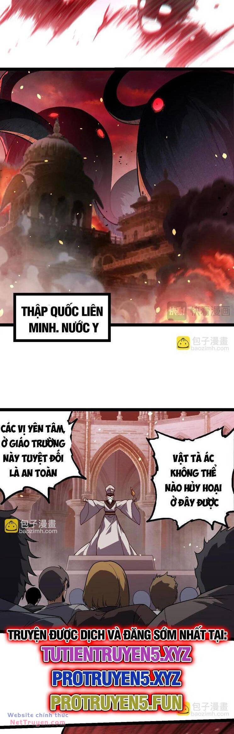 Chuyển Sinh Thành Liễu Đột Biến Chapter 211 - Trang 2