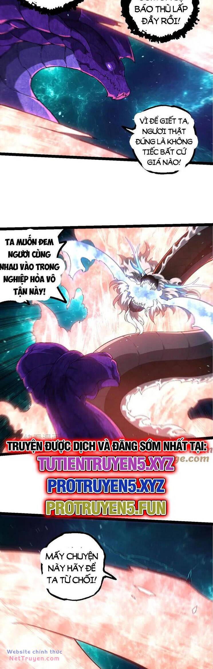 Chuyển Sinh Thành Liễu Đột Biến Chapter 209 - Trang 2