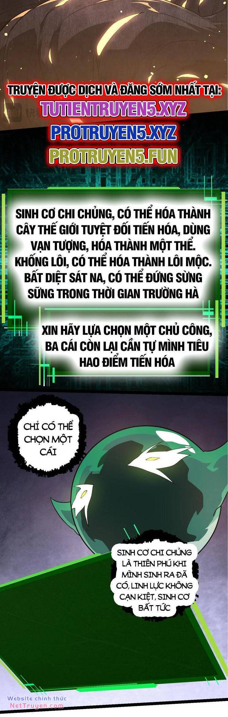 Chuyển Sinh Thành Liễu Đột Biến Chapter 208 - Trang 2