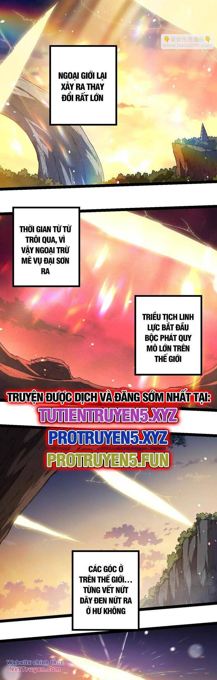 Chuyển Sinh Thành Liễu Đột Biến Chapter 207 - Trang 2