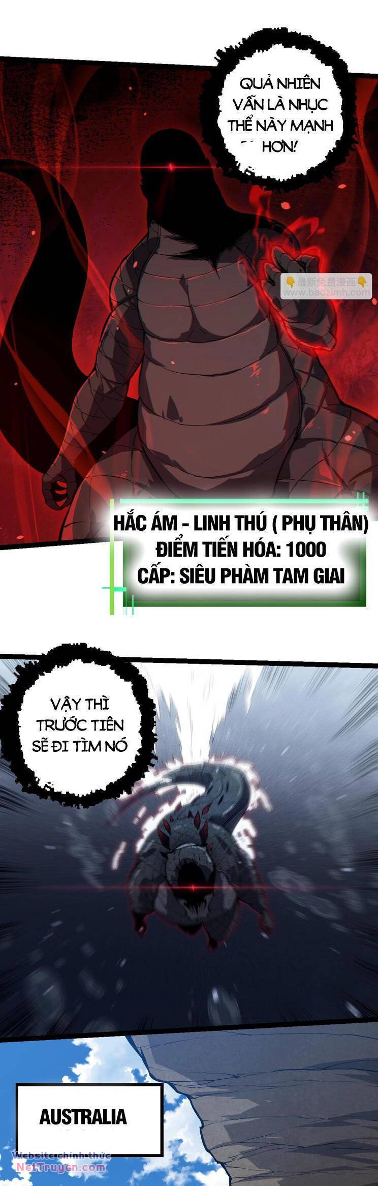 Chuyển Sinh Thành Liễu Đột Biến Chapter 204 - Trang 2