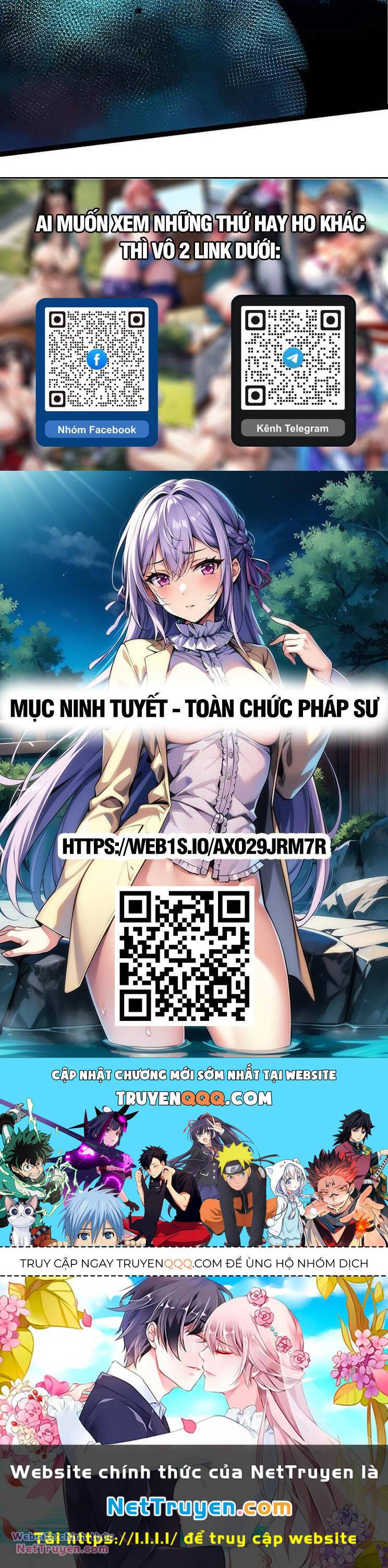 Chuyển Sinh Thành Liễu Đột Biến Chapter 203 - Trang 2