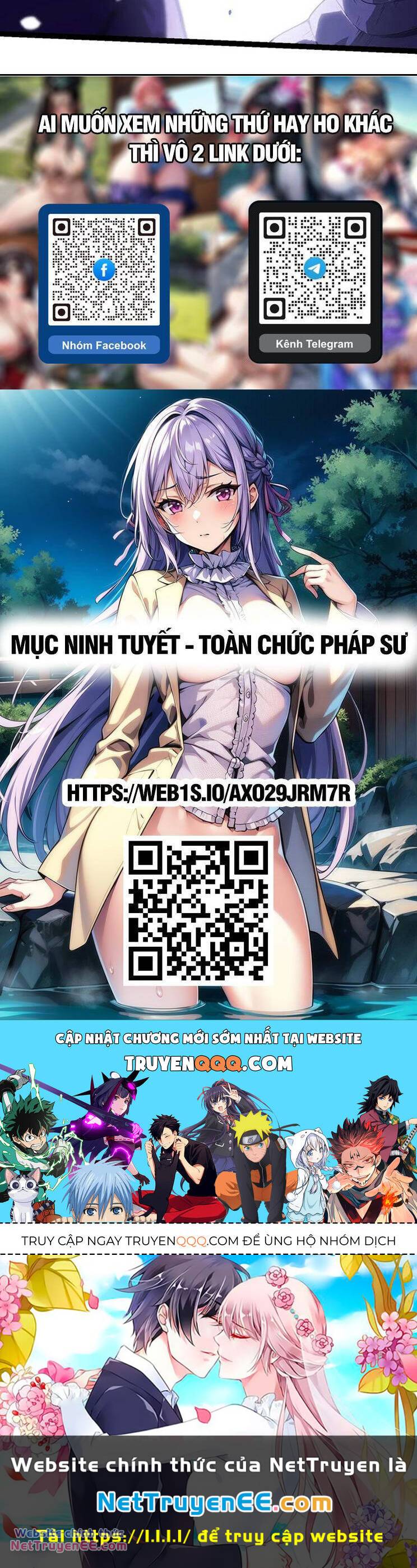 Chuyển Sinh Thành Liễu Đột Biến Chapter 200 - Trang 2