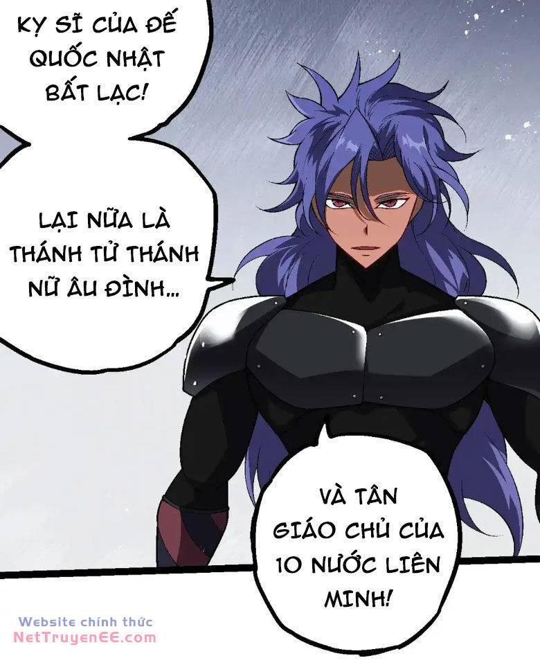 Chuyển Sinh Thành Liễu Đột Biến Chapter 197 - Trang 2