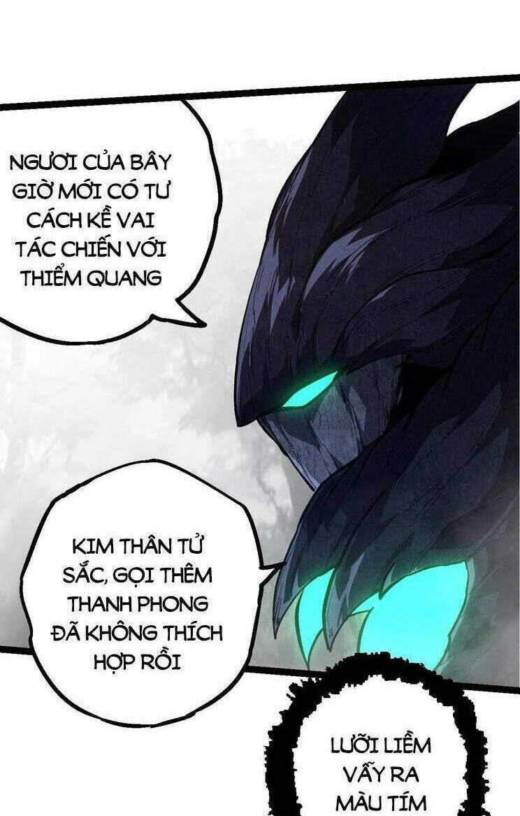 Chuyển Sinh Thành Liễu Đột Biến Chapter 186 - Trang 2