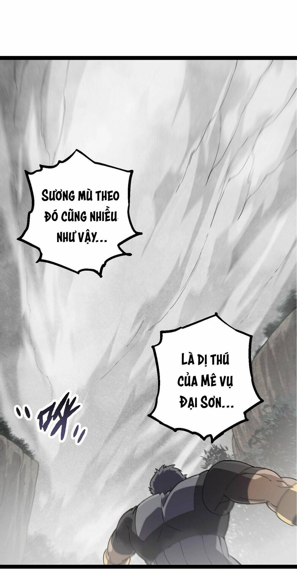 Chuyển Sinh Thành Liễu Đột Biến Chapter 178 - Trang 2