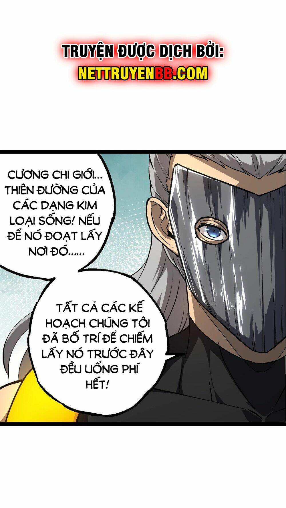 Chuyển Sinh Thành Liễu Đột Biến Chapter 178 - Trang 2