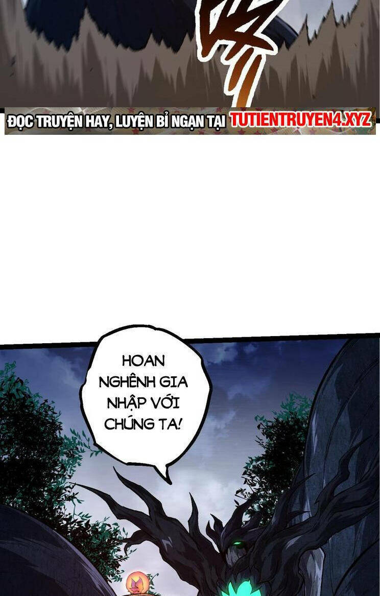 Chuyển Sinh Thành Liễu Đột Biến Chapter 168 - Trang 2