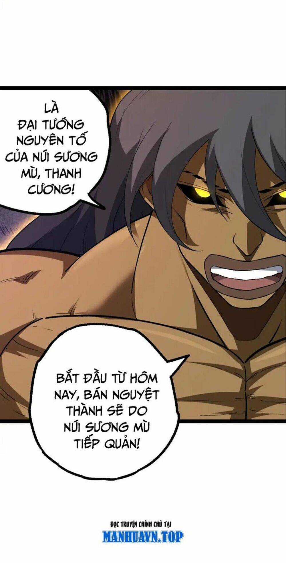 Chuyển Sinh Thành Liễu Đột Biến Chapter 167 - Trang 2