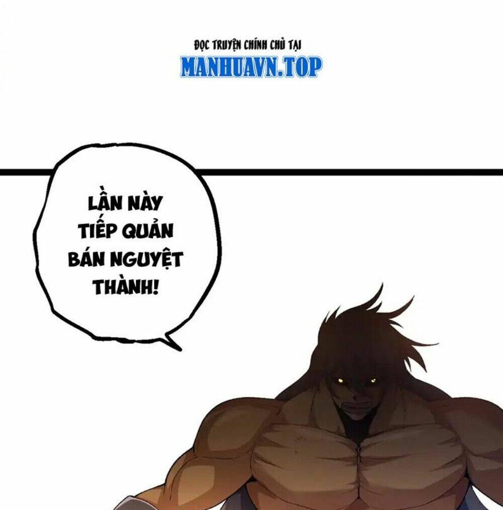 Chuyển Sinh Thành Liễu Đột Biến Chapter 167 - Trang 2