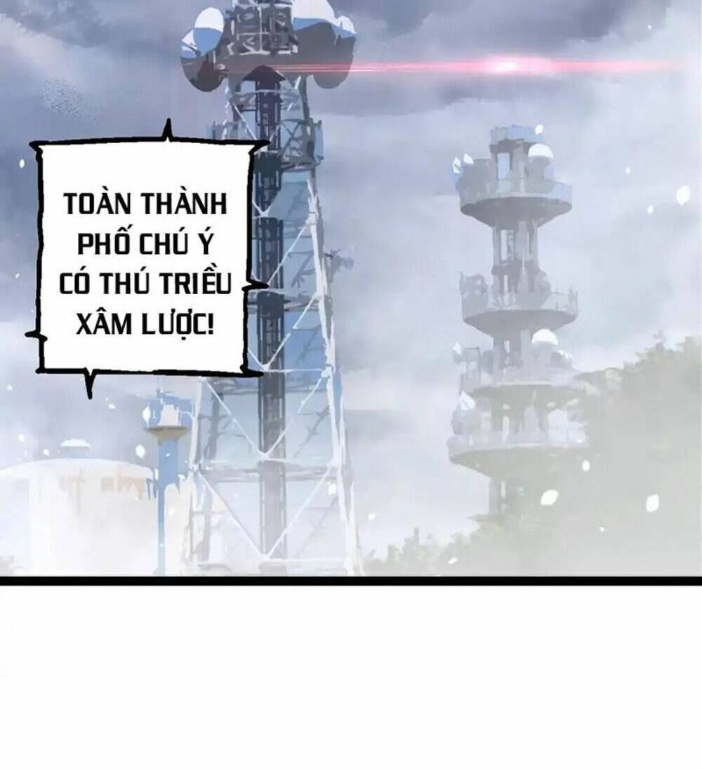 Chuyển Sinh Thành Liễu Đột Biến Chapter 167 - Trang 2