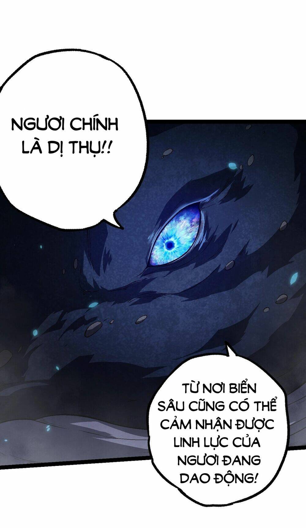 Chuyển Sinh Thành Liễu Đột Biến Chapter 163 - Trang 2