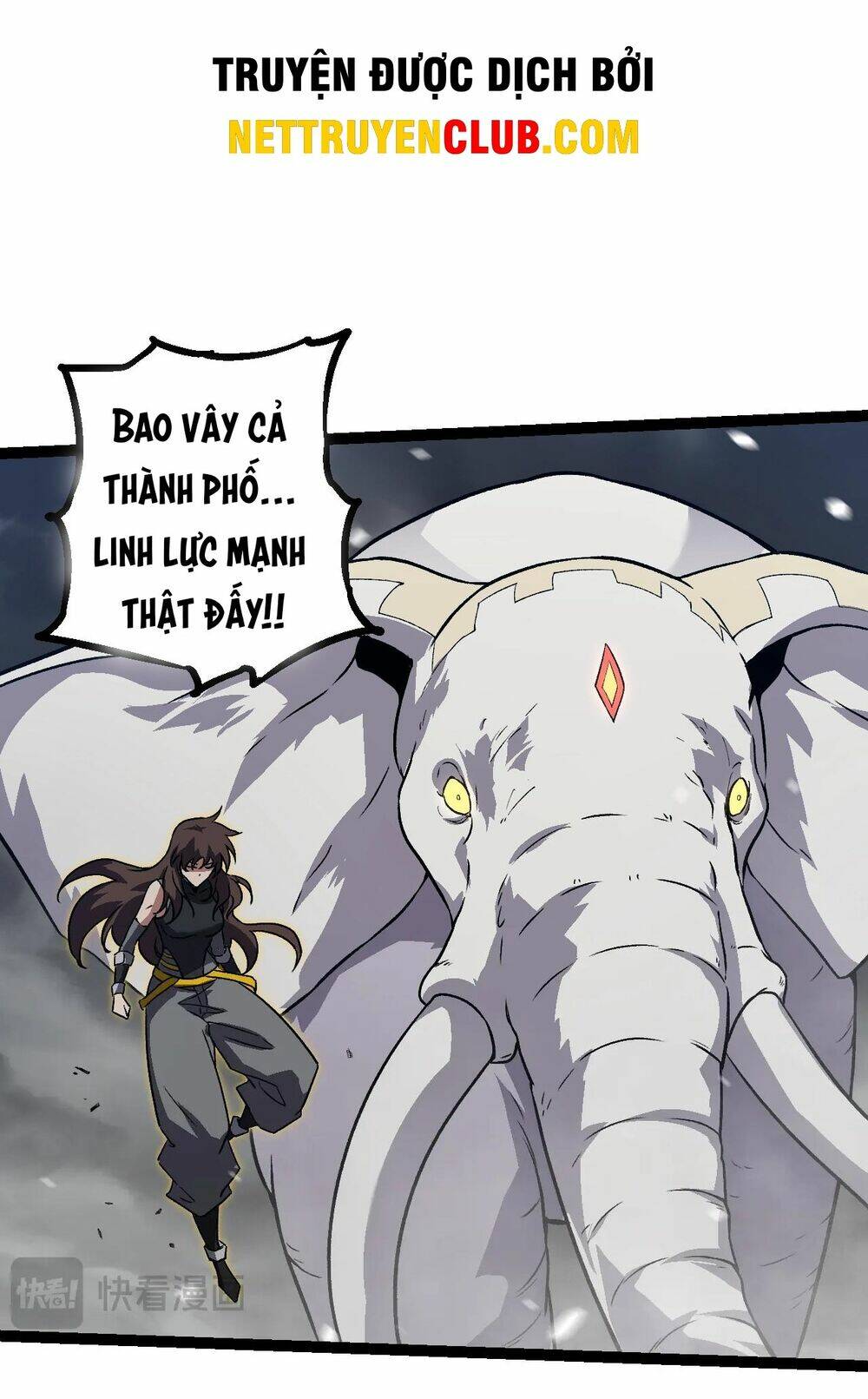 Chuyển Sinh Thành Liễu Đột Biến Chapter 163 - Trang 2