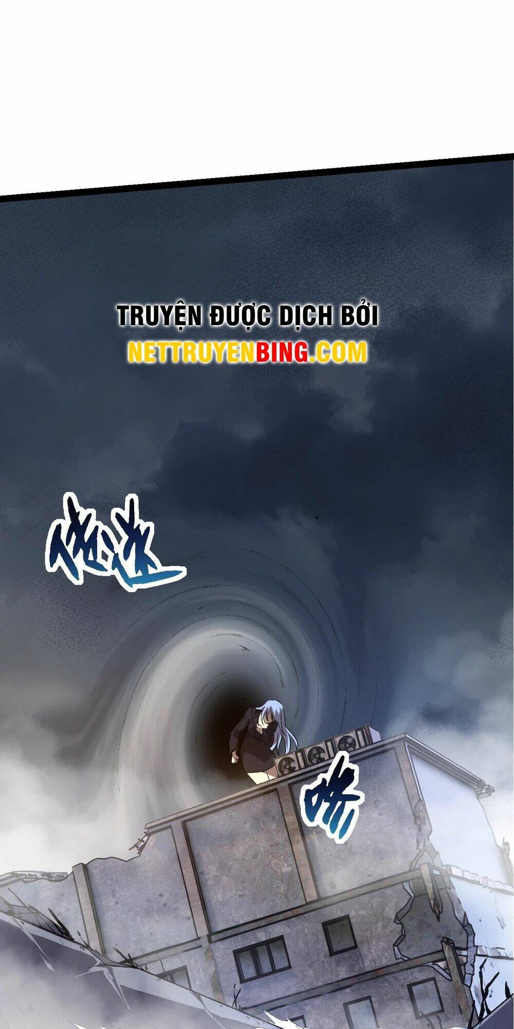 Chuyển Sinh Thành Liễu Đột Biến Chapter 155 - Trang 2