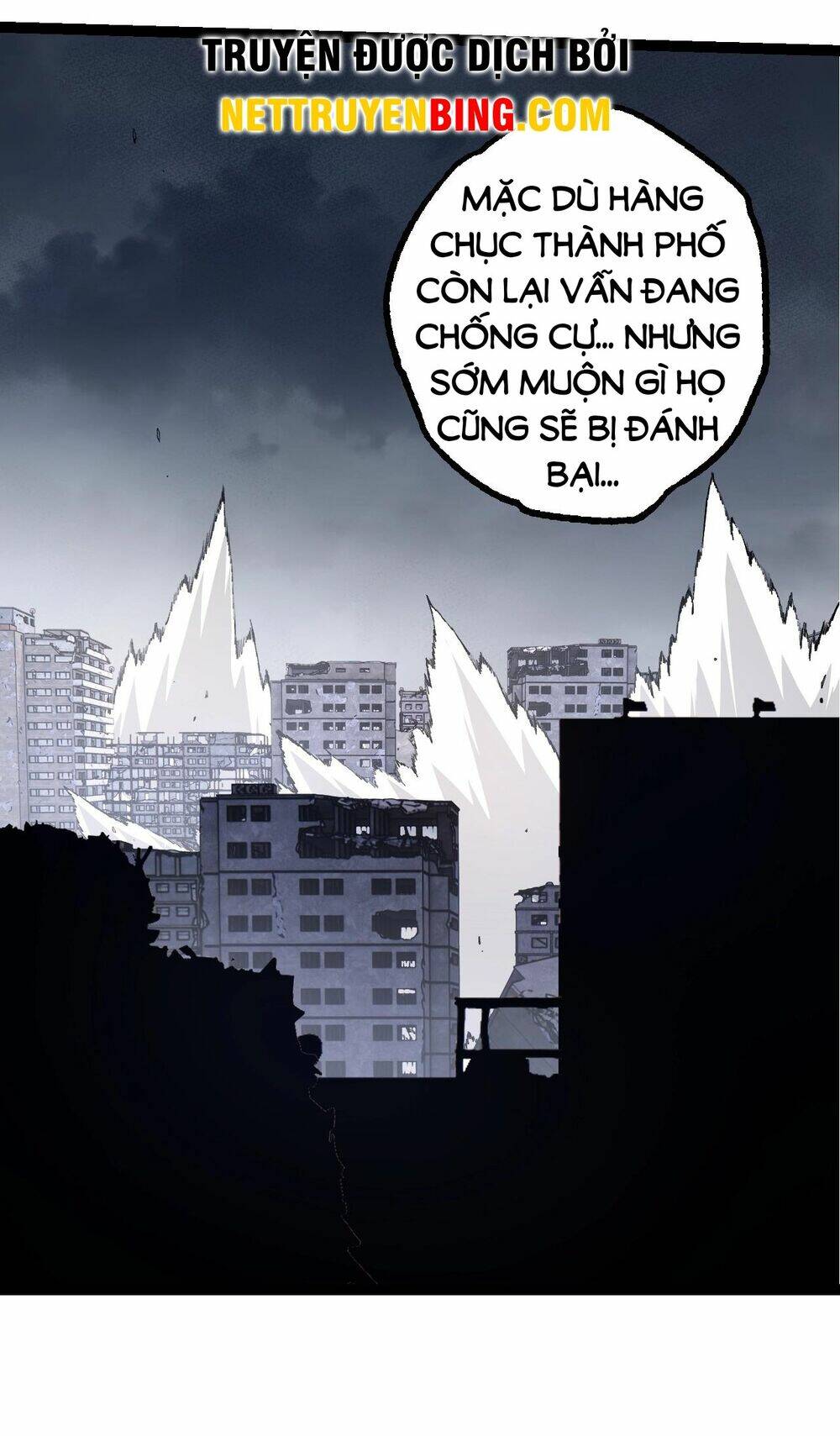 Chuyển Sinh Thành Liễu Đột Biến Chapter 155 - Trang 2