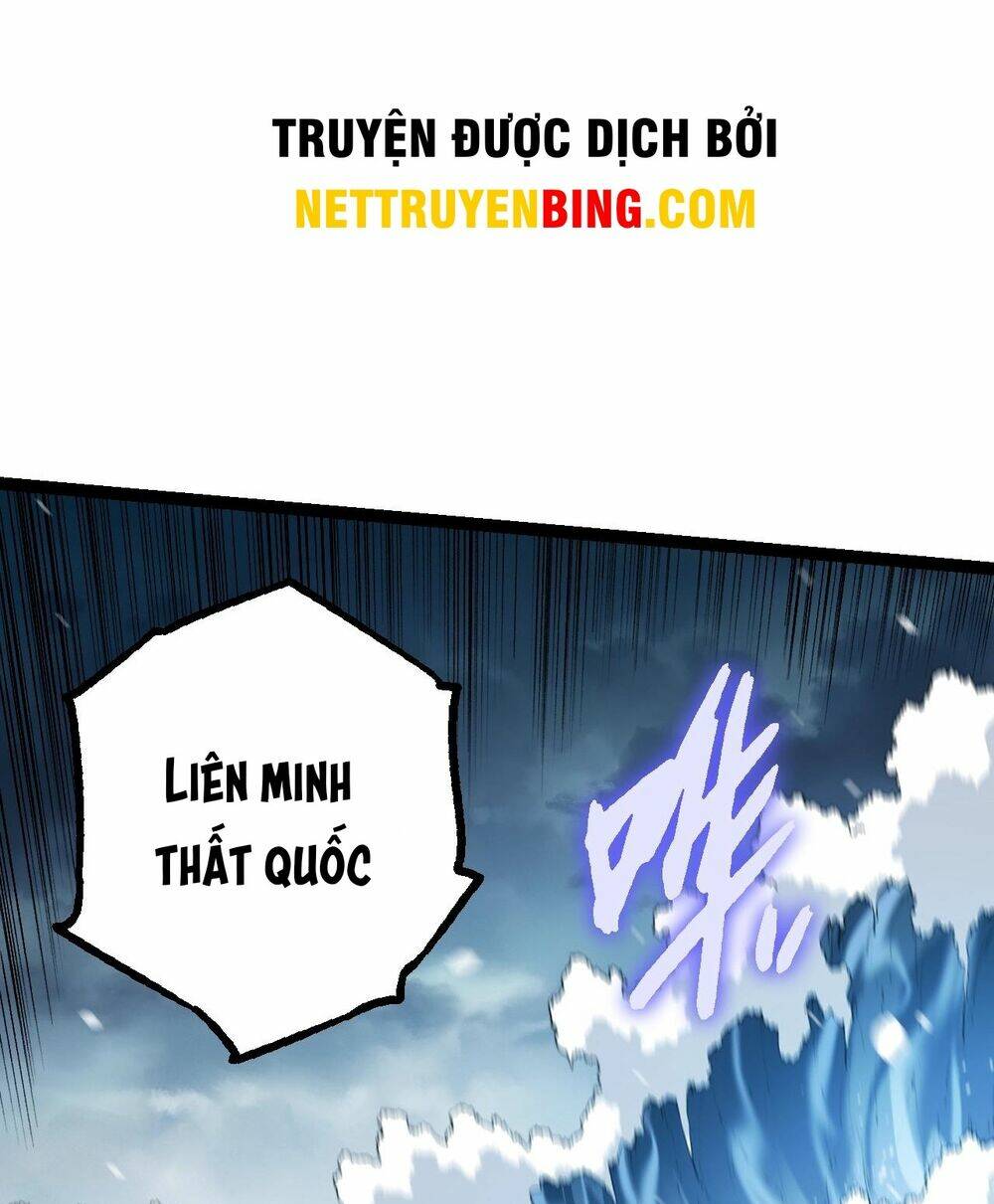 Chuyển Sinh Thành Liễu Đột Biến Chapter 154 - Trang 2