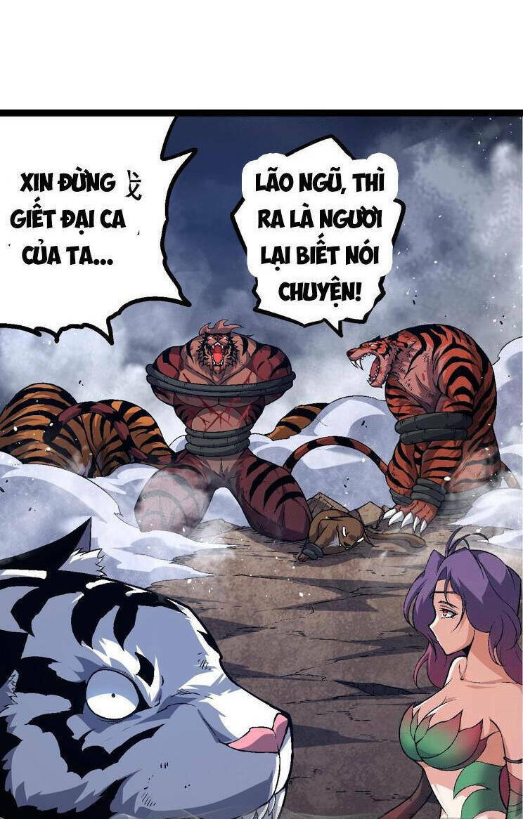 Chuyển Sinh Thành Liễu Đột Biến Chapter 153 - Trang 2