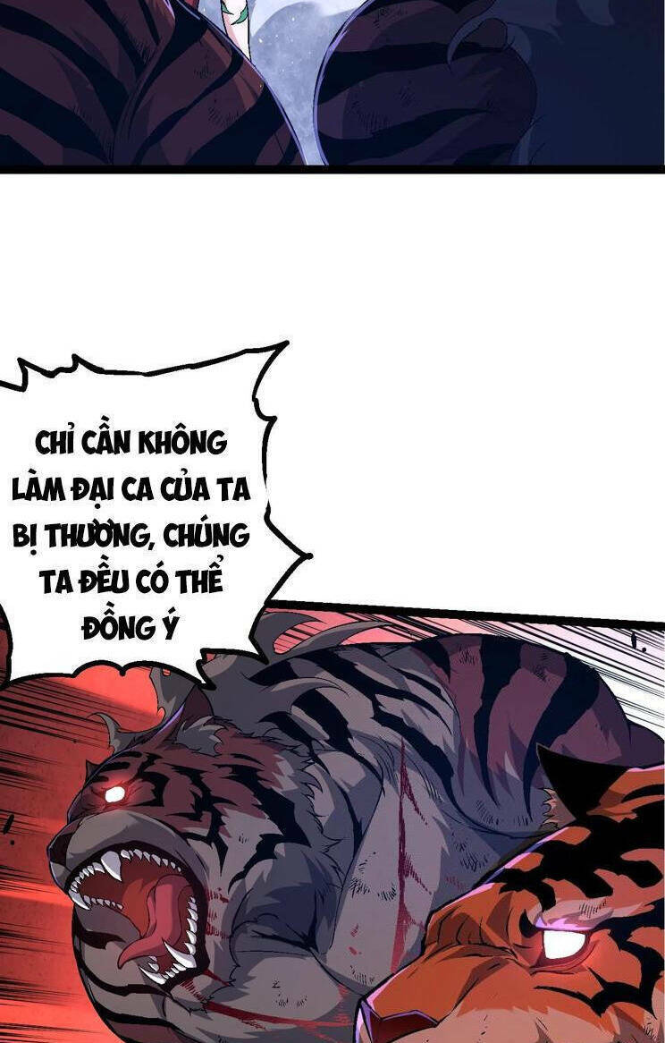 Chuyển Sinh Thành Liễu Đột Biến Chapter 153 - Trang 2