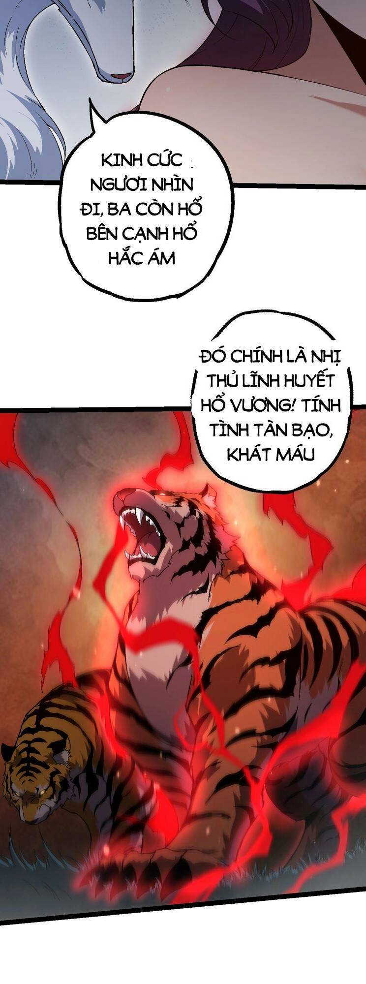 Chuyển Sinh Thành Liễu Đột Biến Chapter 151 - Trang 2