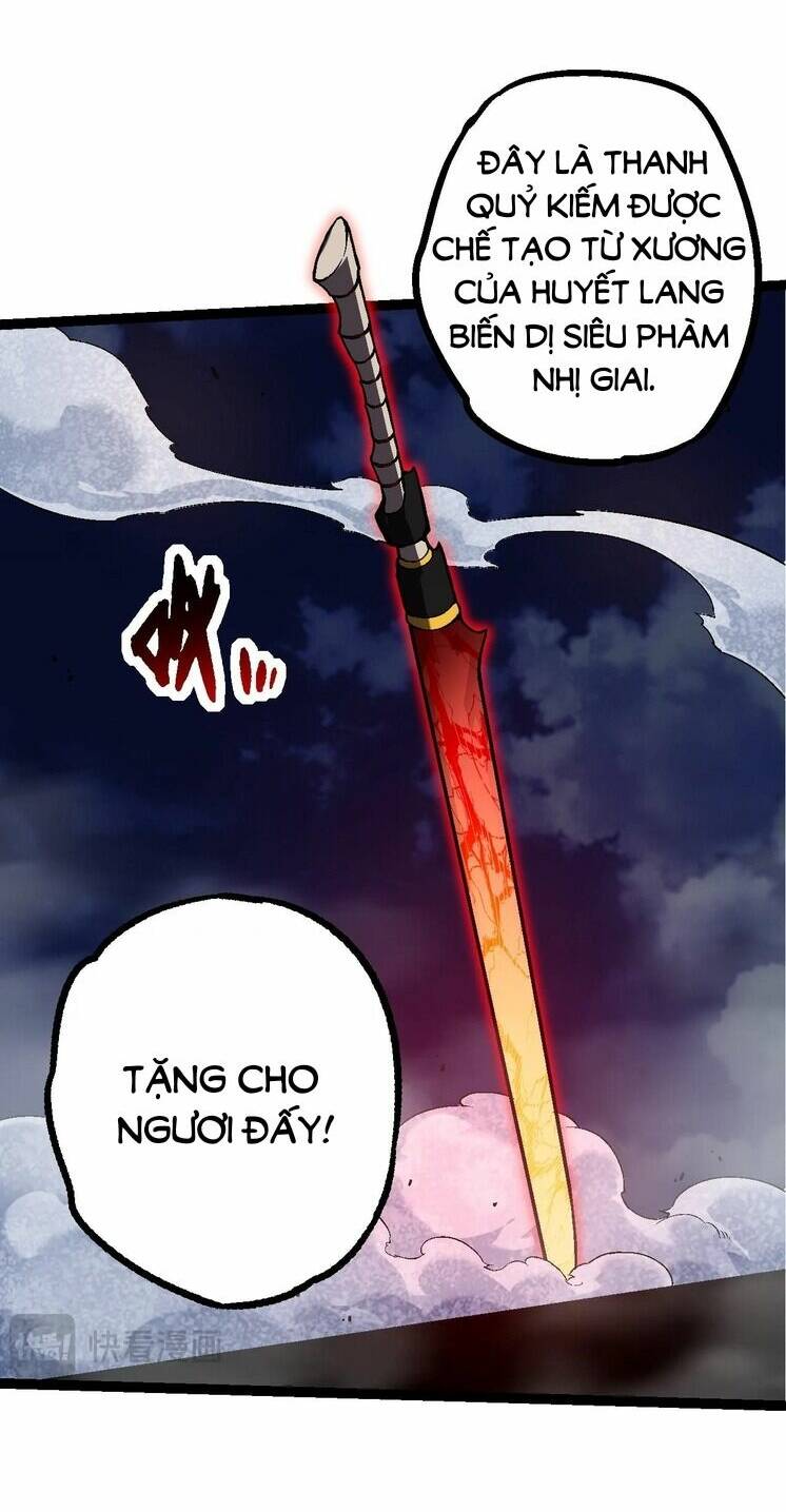 Chuyển Sinh Thành Liễu Đột Biến Chapter 149 - Trang 2