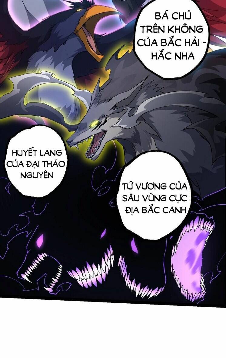 Chuyển Sinh Thành Liễu Đột Biến Chapter 148 - Trang 2